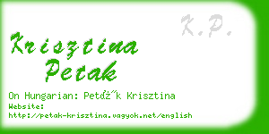 krisztina petak business card